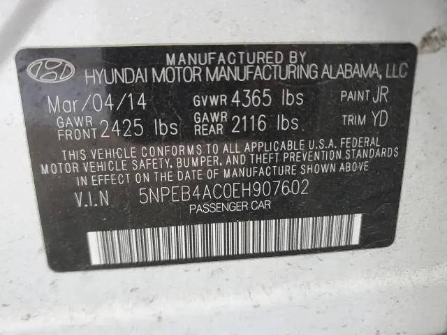 2014 HYUNDAI SONATA GLS  