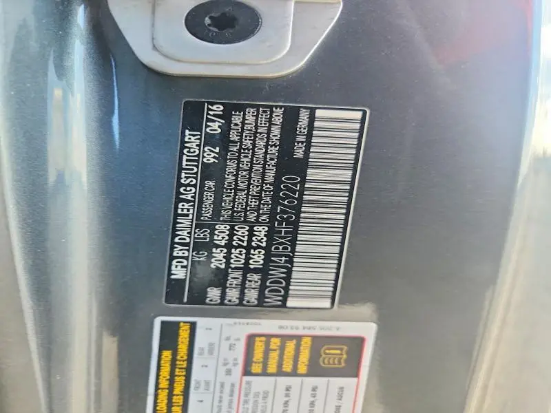 2017 MERCEDES-BENZ C 300  