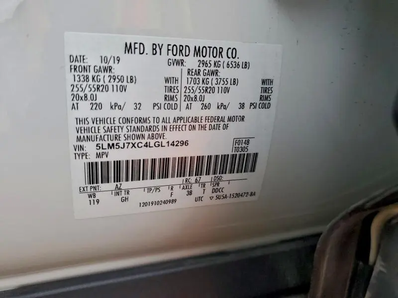 2020 LINCOLN AVIATOR RESERVE  