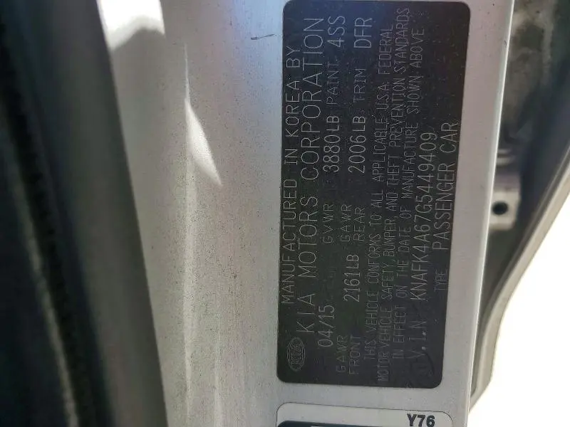 2016 KIA FORTE LX  