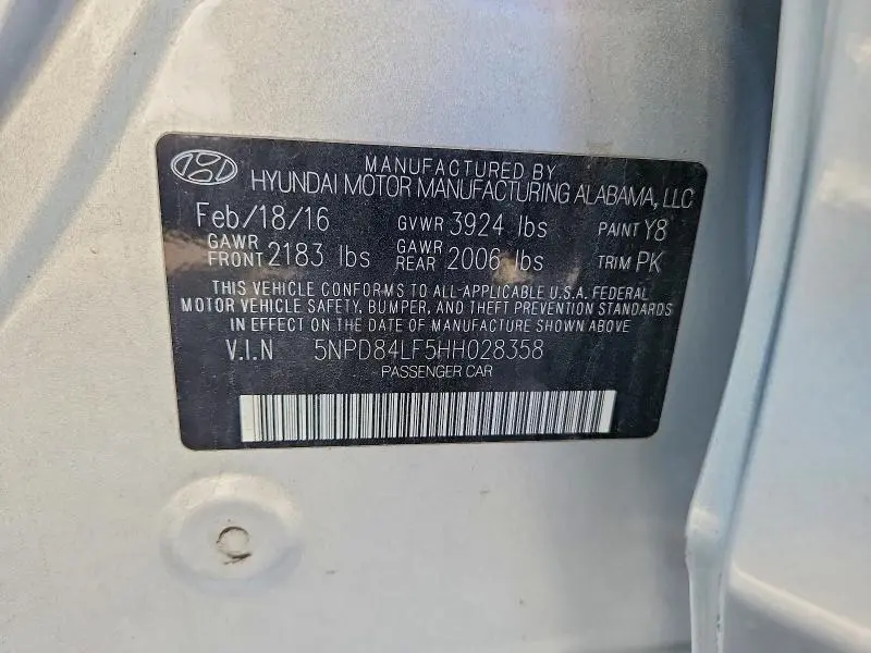 2017 HYUNDAI ELANTRA SE  