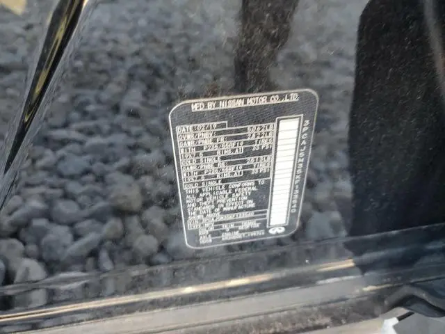 2019 INFINITI QX50 ESSENTIAL  