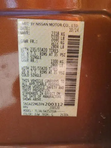 2015 NISSAN MURANO S  