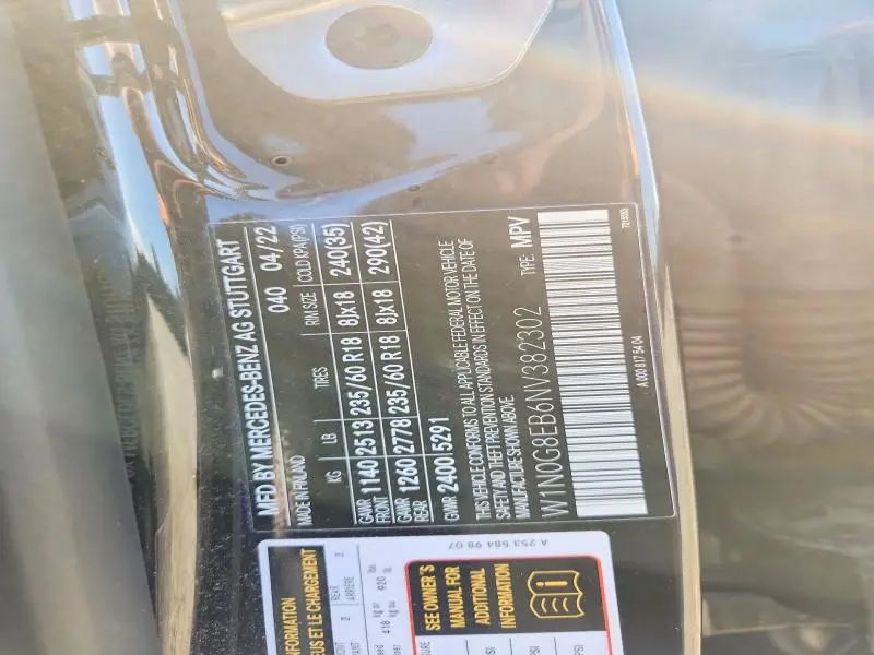 2022 MERCEDES-BENZ GLC 300 4MATIC  