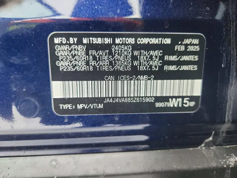 2025 MITSUBISHI OUTLANDER SE  