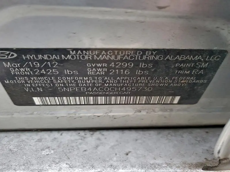 2012 HYUNDAI SONATA GLS  