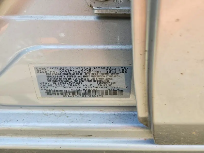 2016 NISSAN SENTRA S  