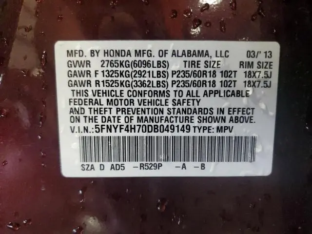 2013 HONDA PILOT EXLN  