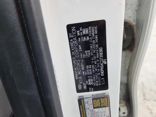 2018 KIA SPORTAGE EX  