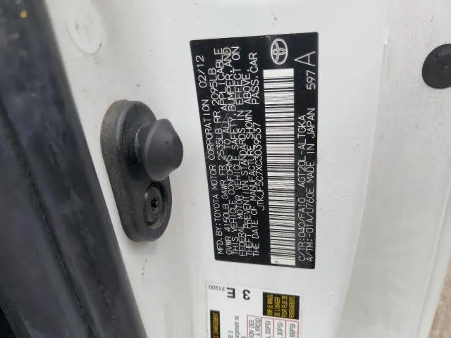 2012 TOYOTA SCION TC   