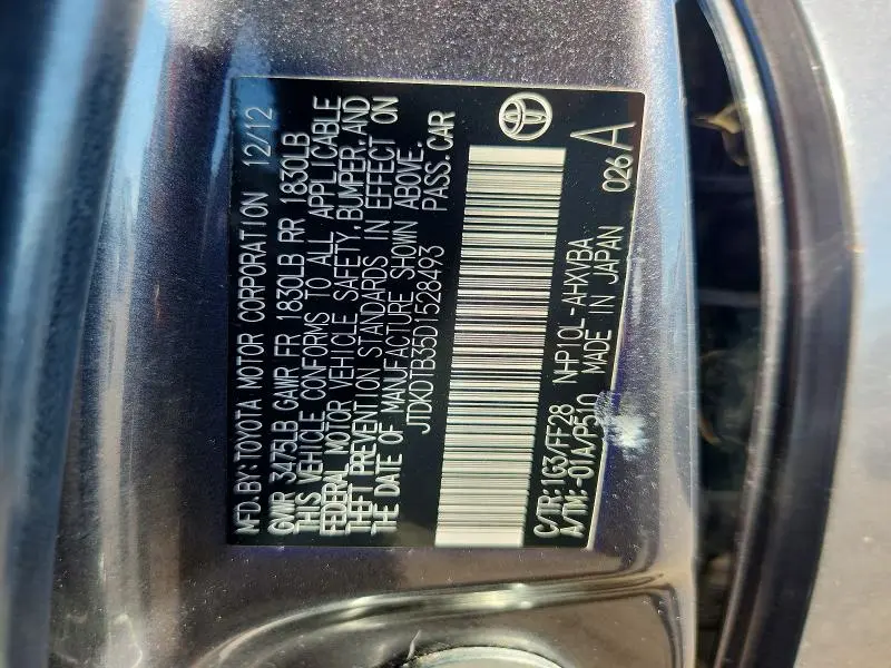 2013 TOYOTA PRIUS C TWO  