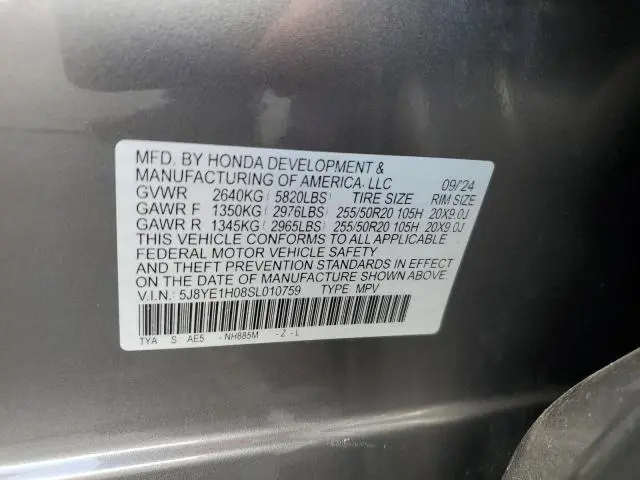2025 ACURA MDX A-SPEC  