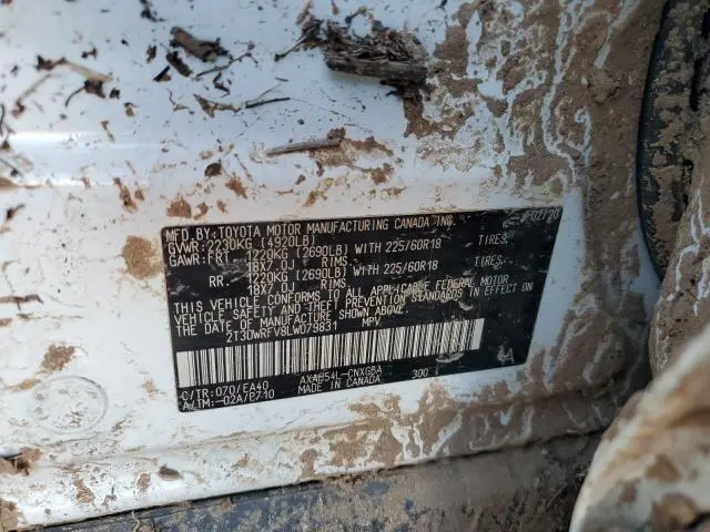 2020 TOYOTA RAV4 LIMITED  