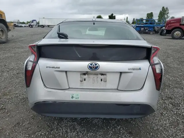 2017 TOYOTA PRIUS   