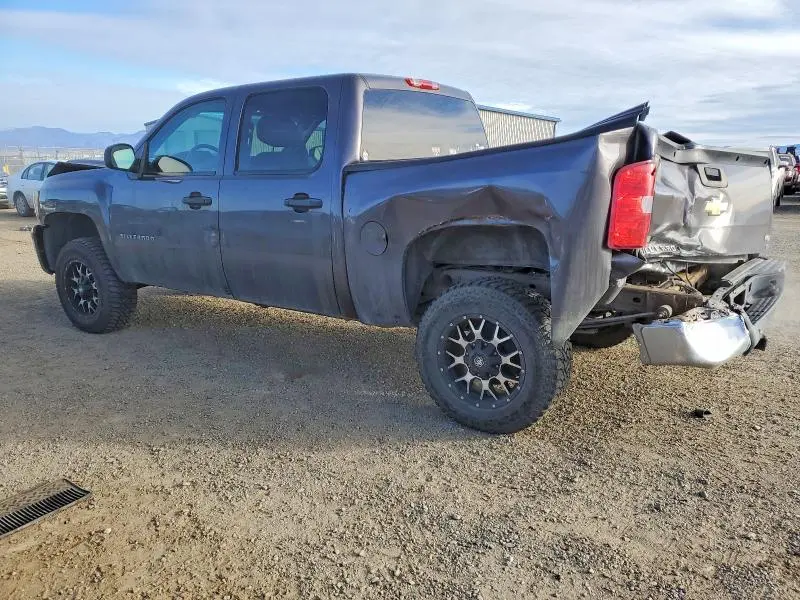2010 CHEVROLET SILVERADO K1500 LT  