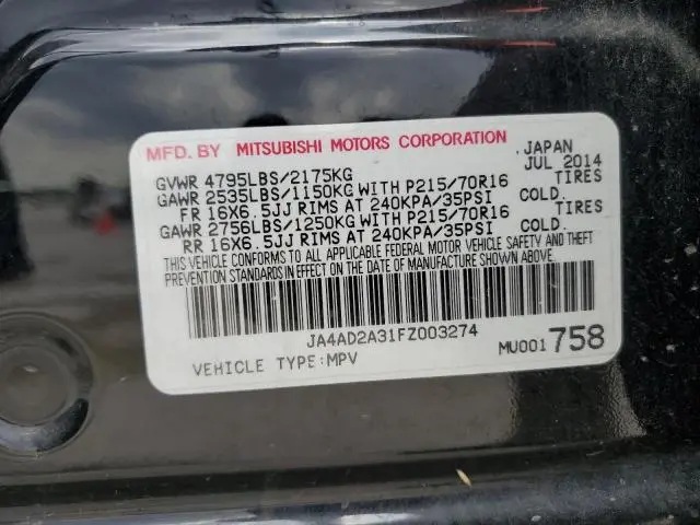 2015 MITSUBISHI OUTLANDER ES  