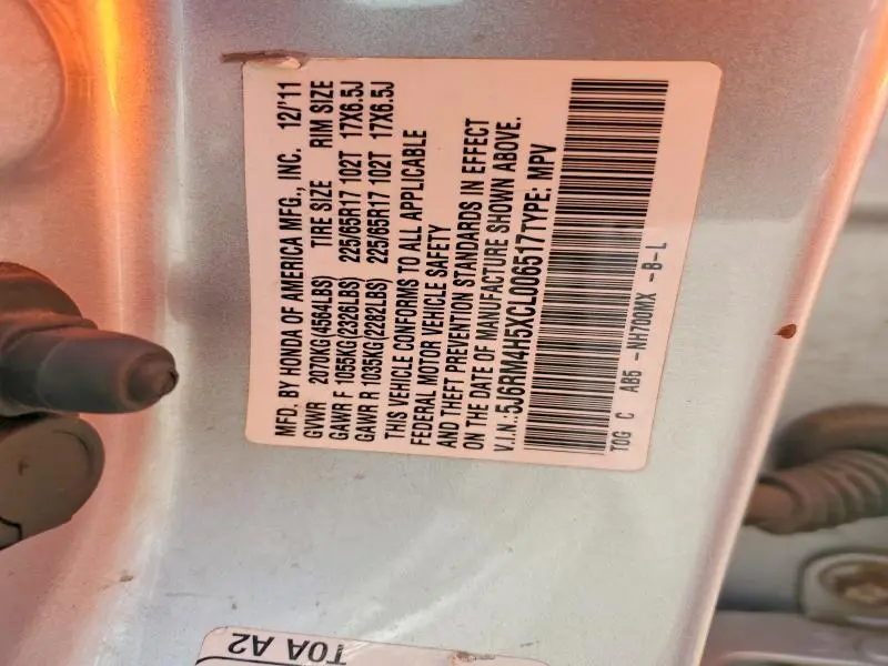 2012 HONDA CR-V EX  