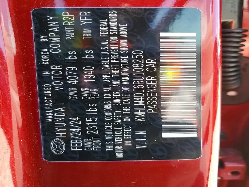 2024 HYUNDAI ELANTRA BLUE  