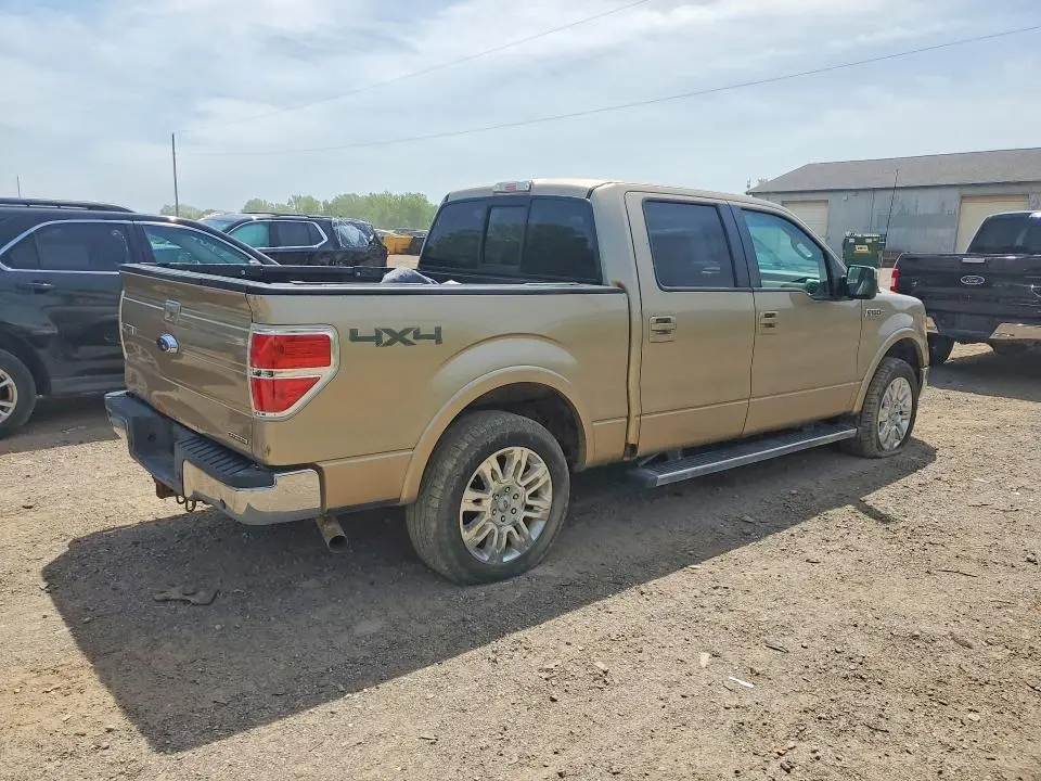 2013 FORD F150 SUPERCREW  