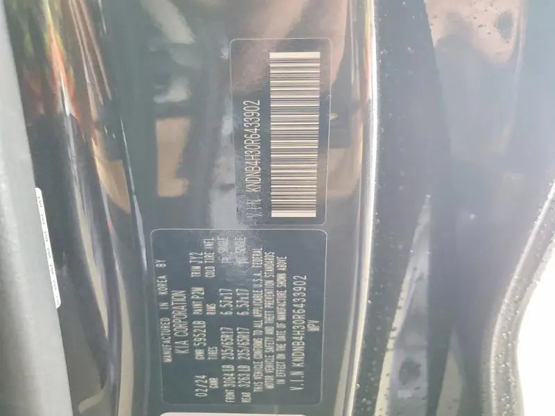 2024 KIA CARNIVAL LX  