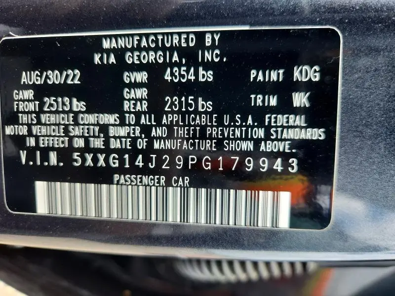 2023 KIA K5 LXS  