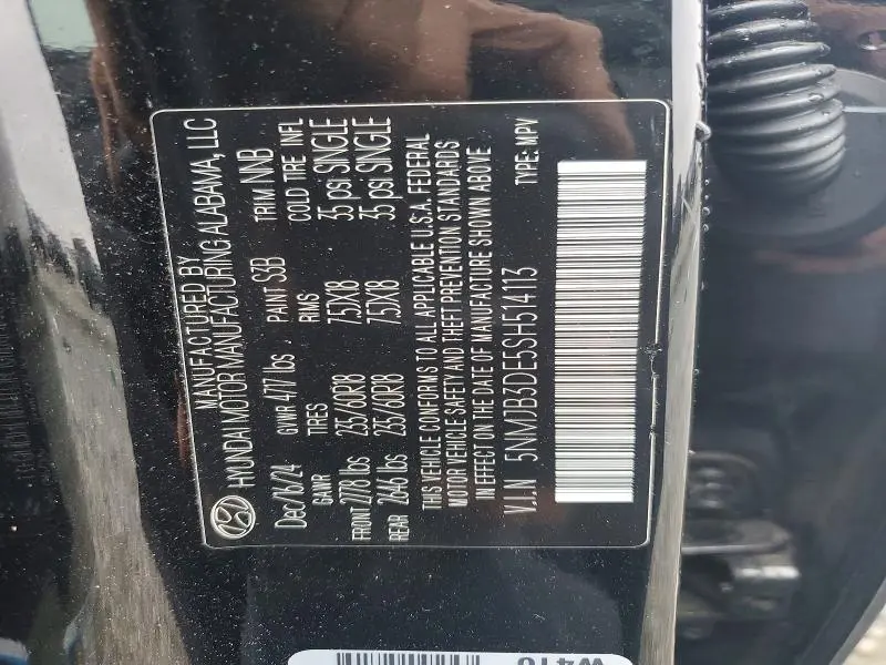 2025 HYUNDAI TUCSON SEL  