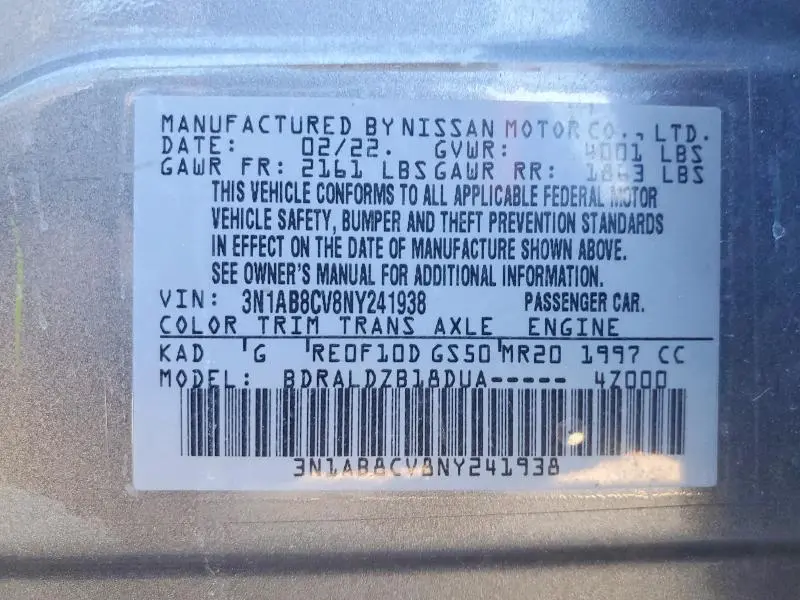 2022 NISSAN SENTRA SV  