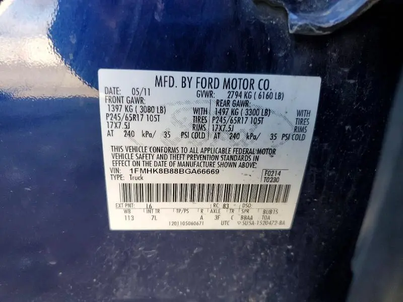 2011 FORD EXPLORER   