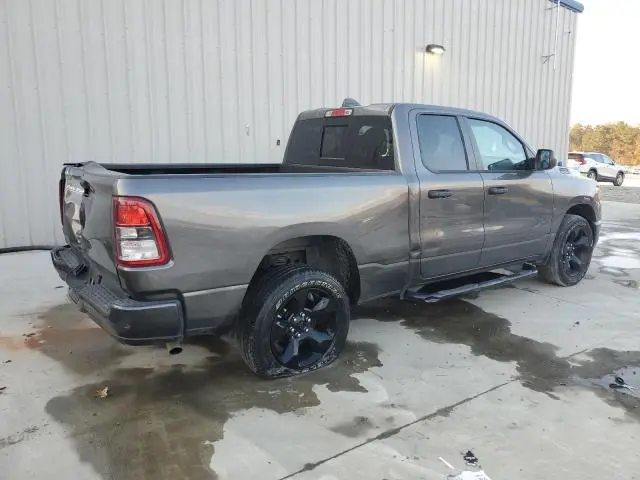 2023 RAM 1500 TRADESMAN  