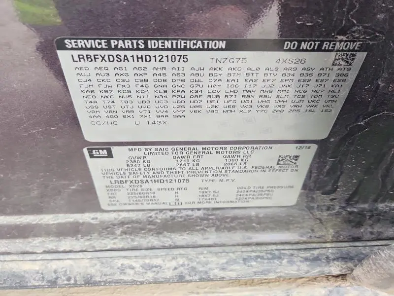 2017 BUICK ENVISION ESSENCE  