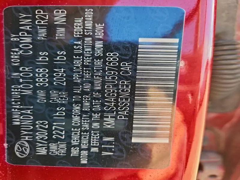 2023 HYUNDAI ELANTRA SEL  