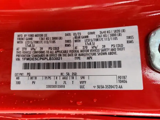 2023 FORD BRONCO BASE  