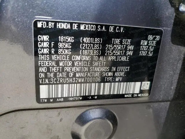 2021 HONDA HR-V LX  
