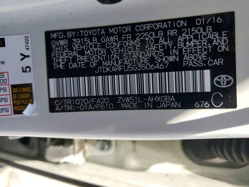 2016 TOYOTA PRIUS THREE  