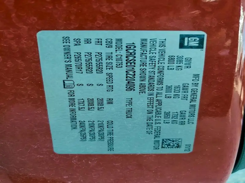 2012 CHEVROLET SILVERADO C1500 LT  