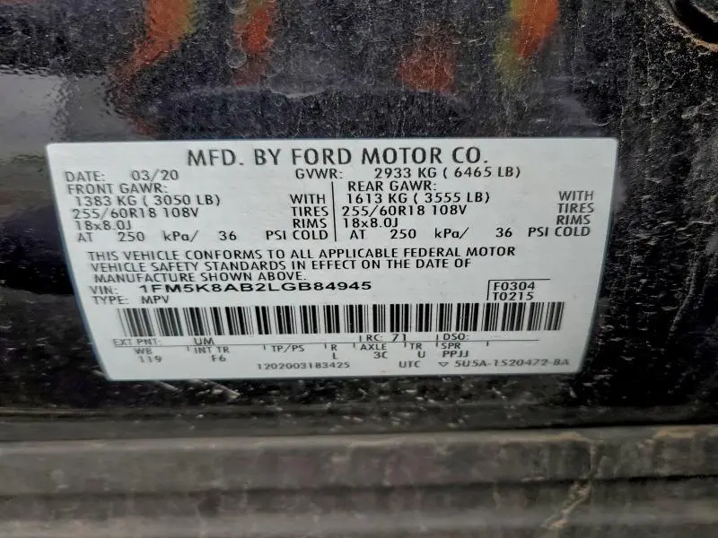 2020 FORD EXPLORER POLICE INTERCEPTOR  