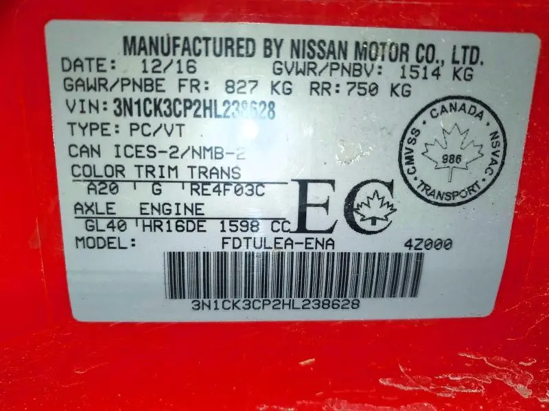2017 NISSAN MICRA   