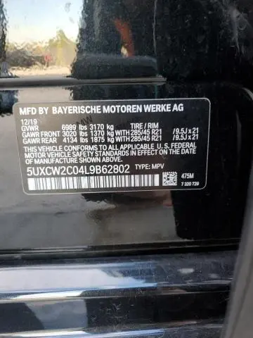 2020 BMW X7 XDRIVE40I  