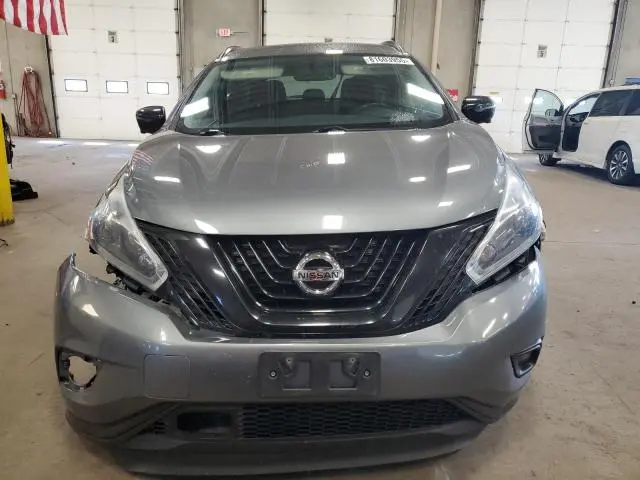 2018 NISSAN MURANO S  