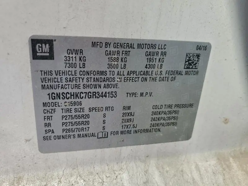 2016 CHEVROLET SUBURBAN C1500 LT  