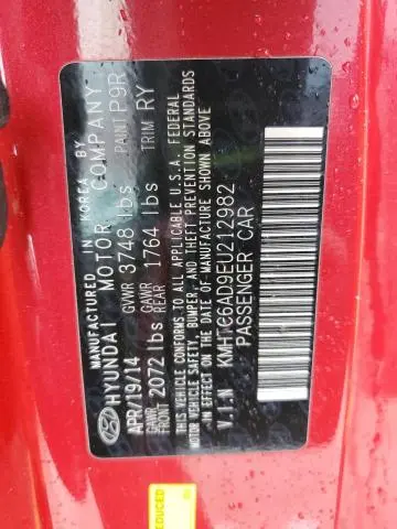 2014 HYUNDAI VELOSTER   