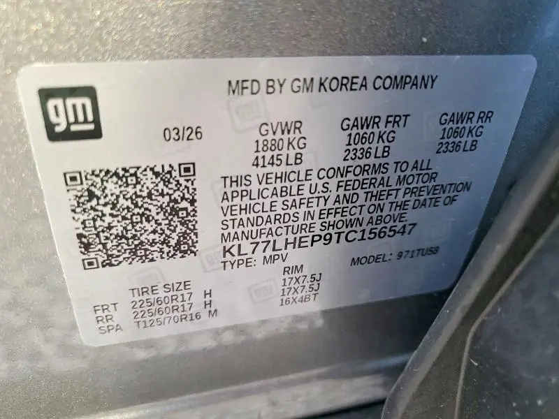 2026 CHEVROLET TRAX 1LT  