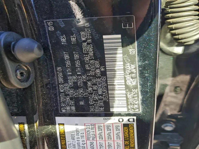 2015 TOYOTA 4RUNNER SR5  