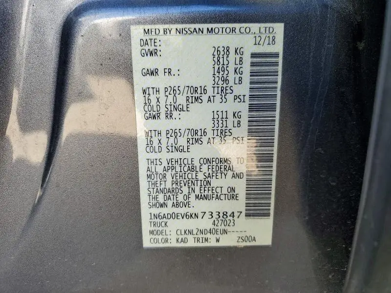 2019 NISSAN FRONTIER SV  