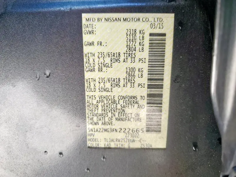 2015 NISSAN MURANO S  