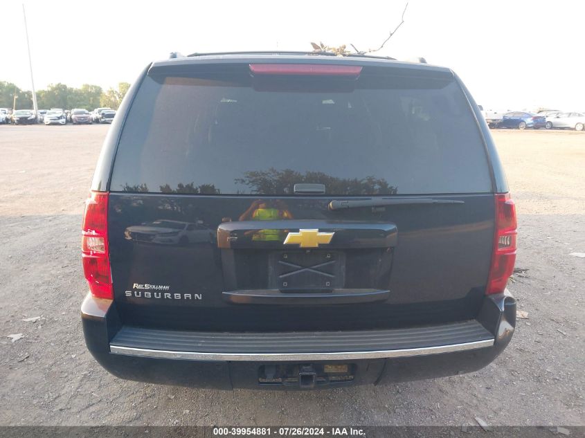 2013 CHEVROLET SUBURBAN 1500 LTZ