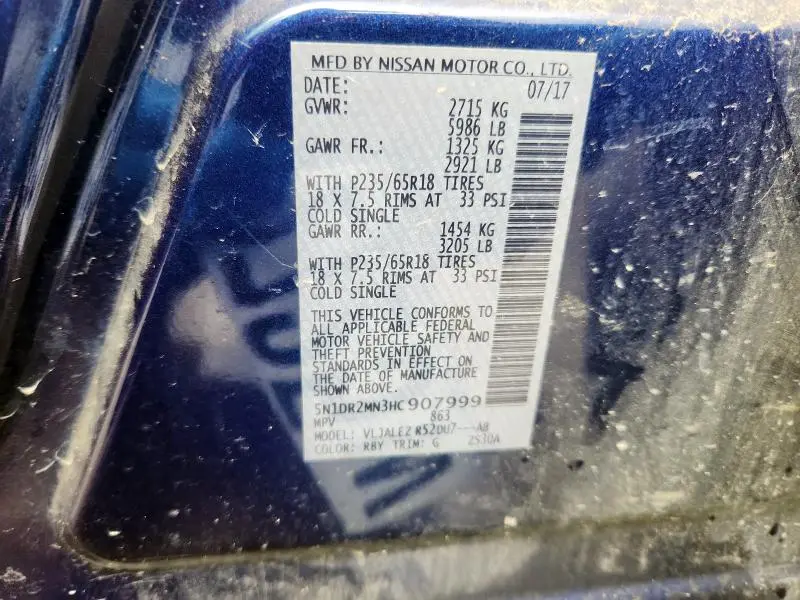 2017 NISSAN PATHFINDER S  