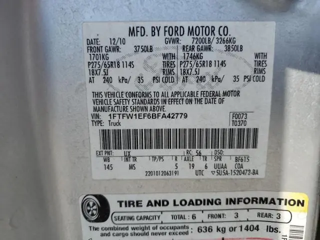 2011 FORD F150 SUPERCREW  