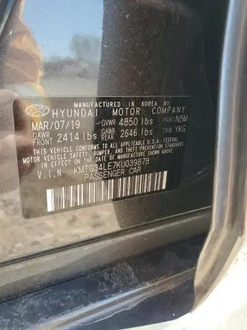 2019 GENESIS G70 PRESTIGE  