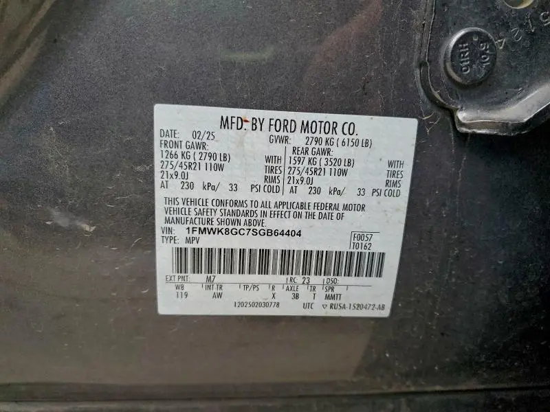 2025 FORD EXPLORER ST  